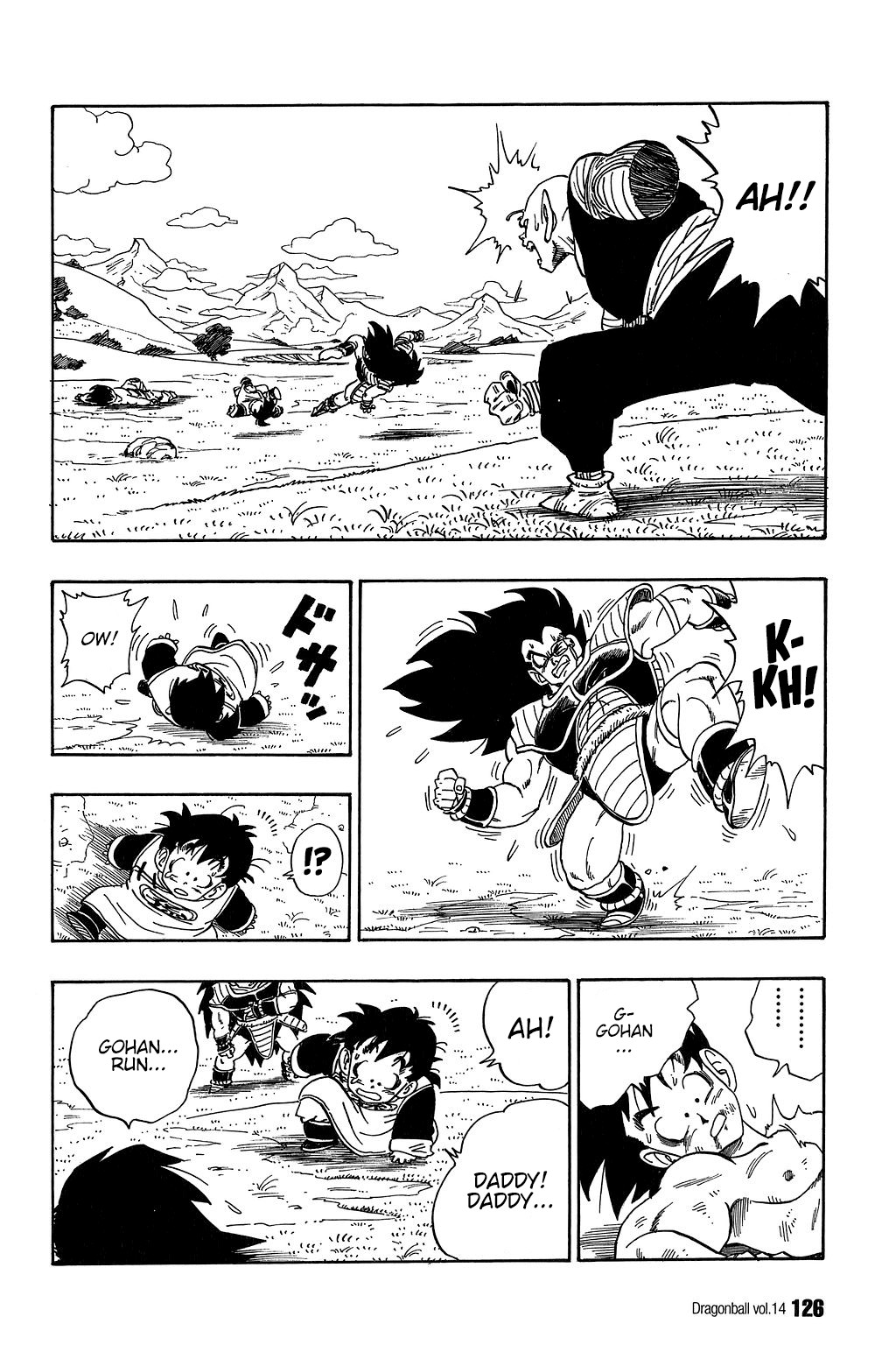 Dragon Ball Chapter 203 7